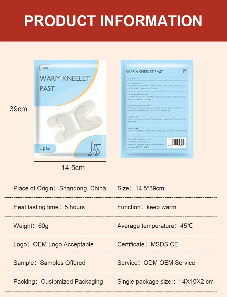 Self Heating Pain Relief Warm Knee Patch Pad (সেলফ হিটিং ব্যথা উপশম ওয়ার্ম হাঁটুর প্যাচ প্যাড) (Available)