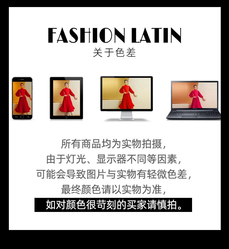 Girl New modern dance dress, girls' ballroom dance, waltz, high-end professional social dance, large skirt performance dress