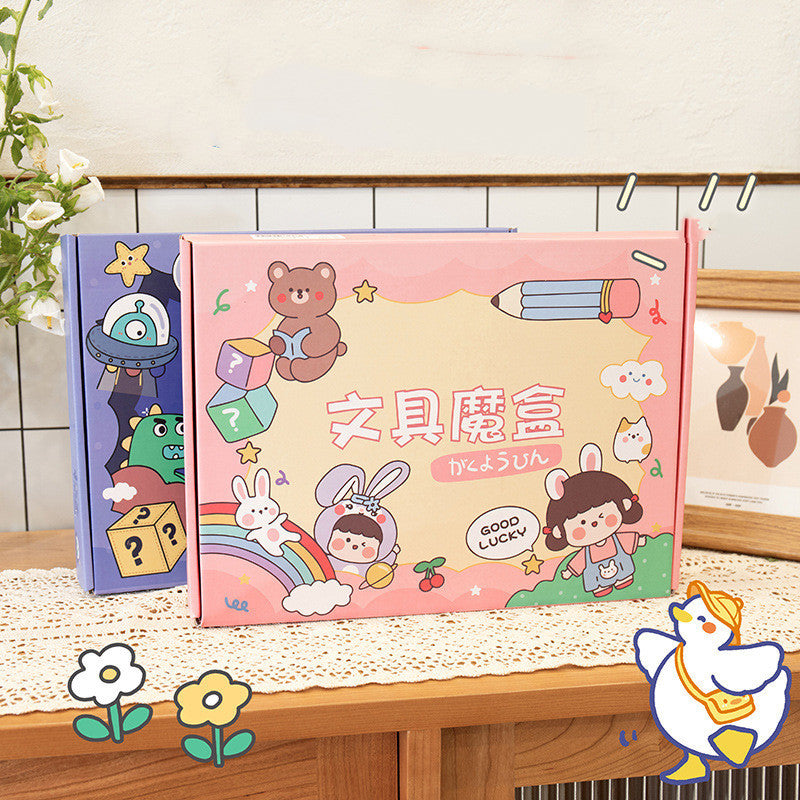 Lucky Box Student School Supplies Stationery Blind Box Set