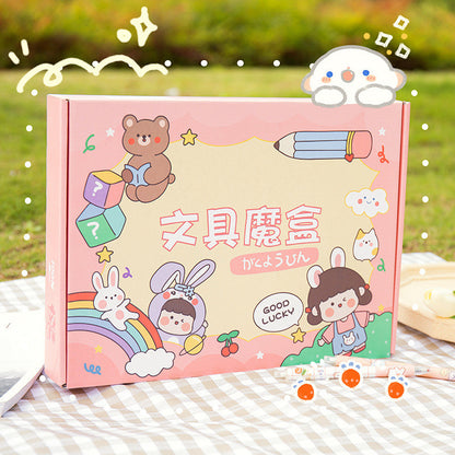 Lucky Box Student School Supplies Stationery Blind Box Set