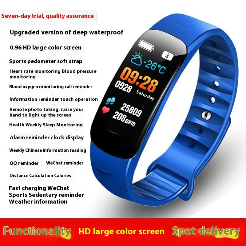 C1 Blood Pressure Heart Rate Waterproof Color Screen Bluetooth Pedometer Sports Watch (Available)