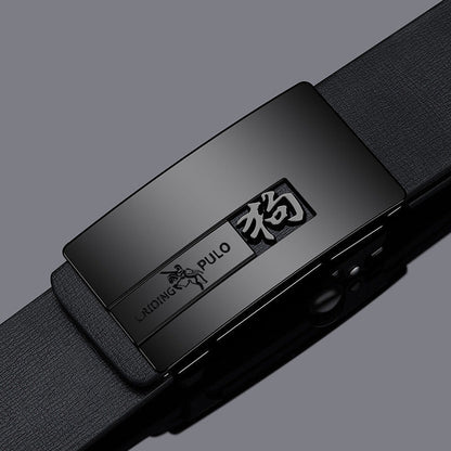 Zodiac Belt Men's Simplicity   (Available)