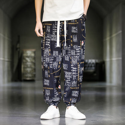 Mens Fashion Breathable Casual Wide Leg Pants (Available)