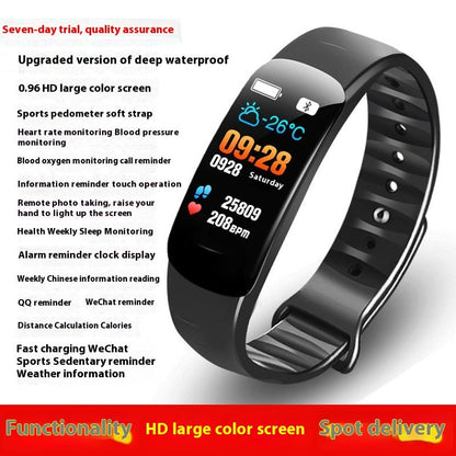 C1 Blood Pressure Heart Rate Waterproof Color Screen Bluetooth Pedometer Sports Watch (Available)