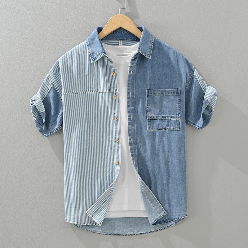 Design Sense Color Contrast Patchwork Striped Denim Short Sleeve Shirt (Available)
