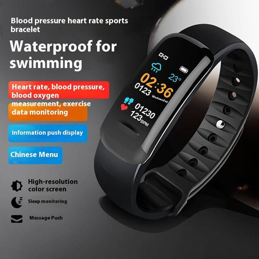 C1 Blood Pressure Heart Rate Waterproof Color Screen Bluetooth Pedometer Sports Watch
