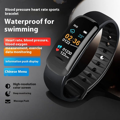 C1 Blood Pressure Heart Rate Waterproof Color Screen Bluetooth Pedometer Sports Watch (Available)