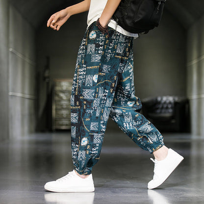 Mens Fashion Breathable Casual Wide Leg Pants (Available)