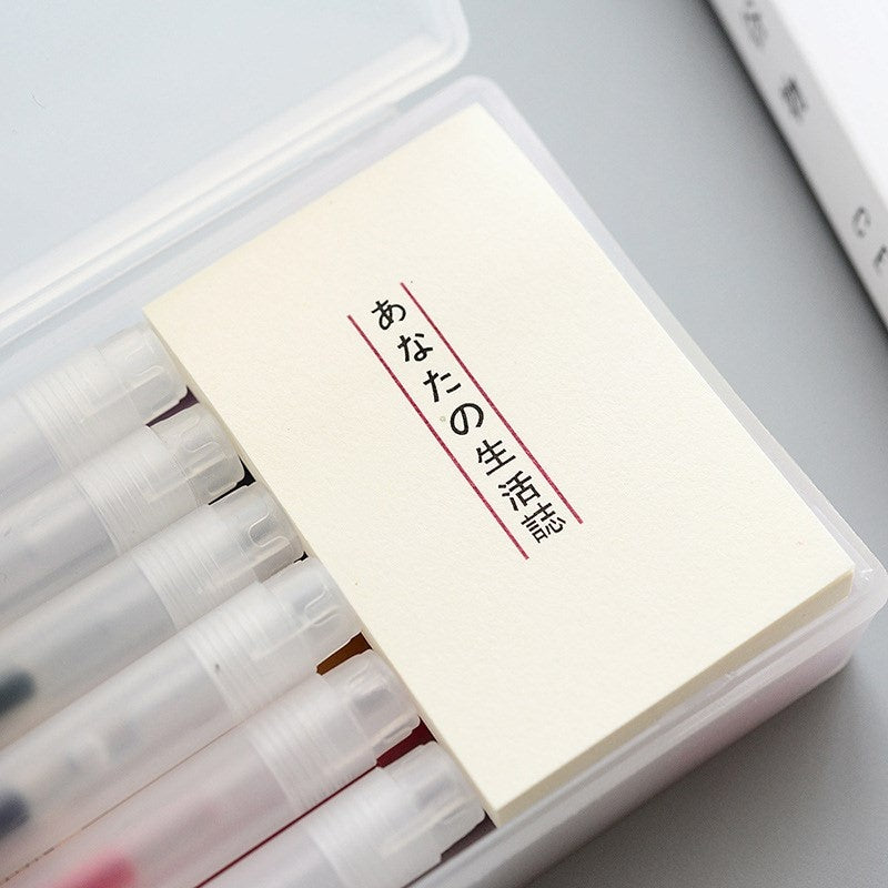 School Stationery Ink Pen Office Supplies Set