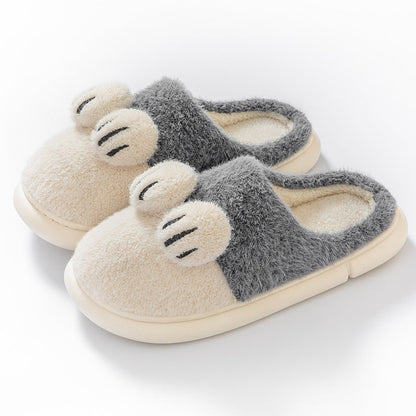 Cotton Slippers Female Cat's Paw Home Couple (Available)