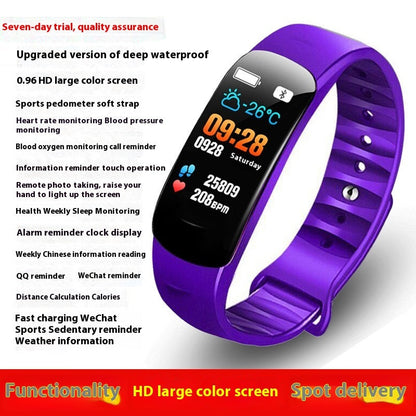 C1 Blood Pressure Heart Rate Waterproof Color Screen Bluetooth Pedometer Sports Watch (Available)