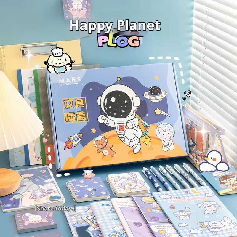 Lucky Box Student School Supplies Stationery Blind Box Set