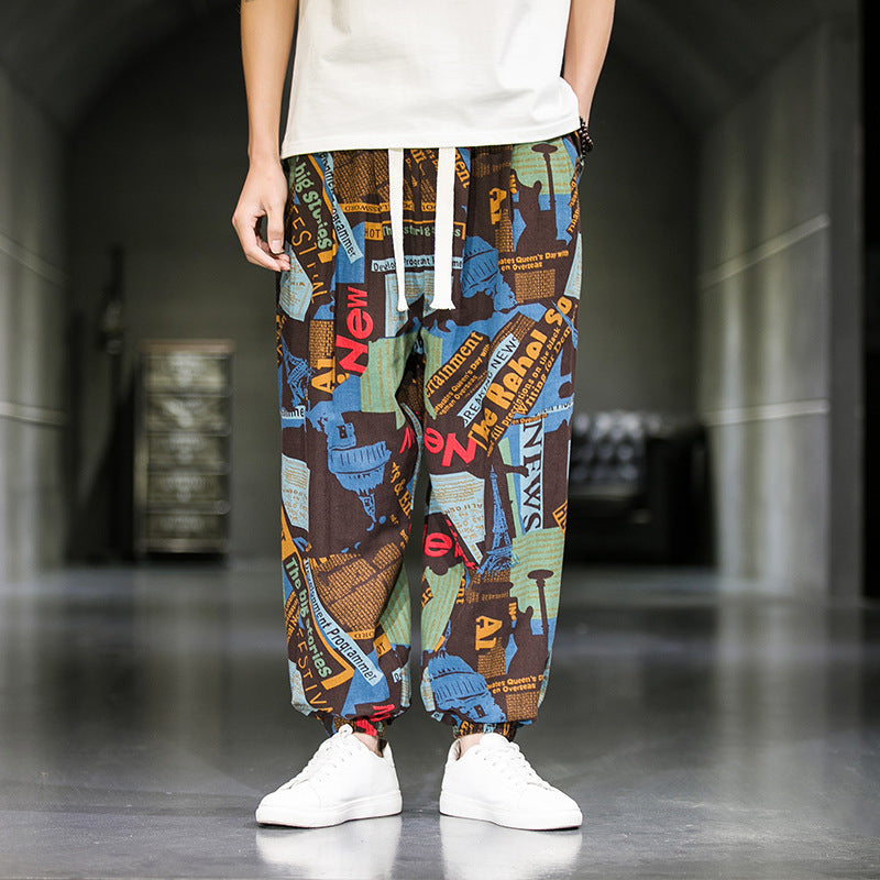Mens Fashion Breathable Casual Wide Leg Pants (Available)