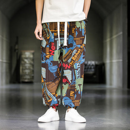 Mens Fashion Breathable Casual Wide Leg Pants (Available)