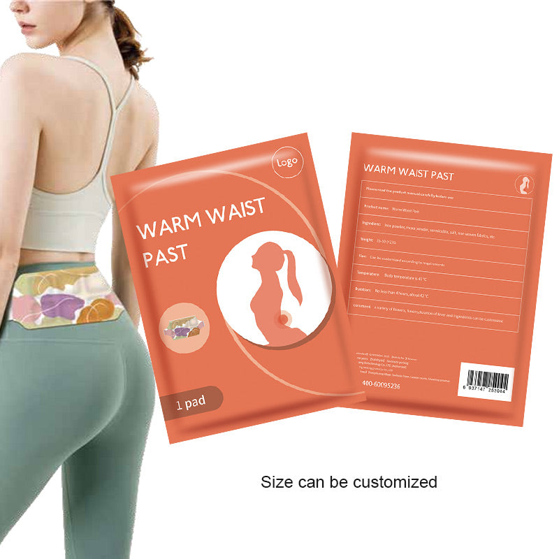 Pain Relief Self-Heating Waist Hot Patch (সেল্ফ হিটিং ব্যথা উপশম কোমরের করার গরম প্যাচ)   (Available)