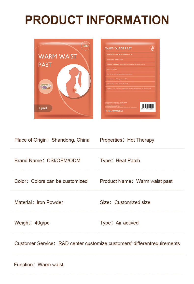 Pain Relief Self-Heating Waist Hot Patch (সেল্ফ হিটিং ব্যথা উপশম কোমরের করার গরম প্যাচ)   (Available)