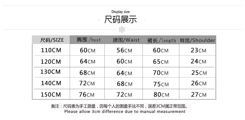 2024 Toddler Baby Girls Summer Dresses Infant Princess 1 Year Birthday Party Dress Elegant Kids Girl Christmas Wedding Costume