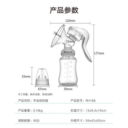 Manual Breast Pump Milking Machine (Available)