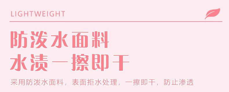 New Anti-splashing High-quality Middle High School Student Schoolbag Girls Large-capacity Burden-reducing Children's Backpack