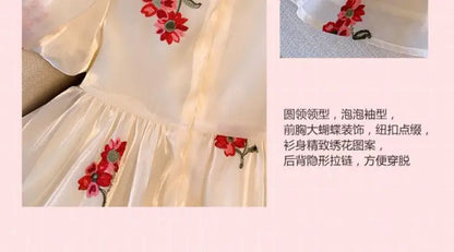 Girls Dress Summer New Muyun Yarn embroidery Brocade Birthday Dress Girl Baby Summer Dress Children's Princess Dress