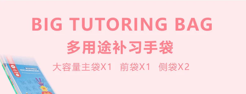 New Anti-splashing High-quality Middle High School Student Schoolbag Girls Large-capacity Burden-reducing Children's Backpack