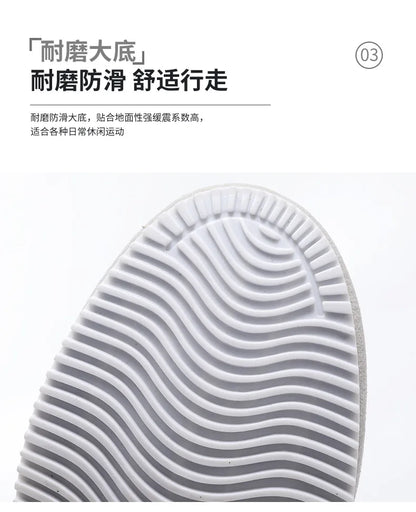Men's Shoes Trend Casual Shoes for Men Breathable Flat Shoes Outdoor Fitness Free Sports Male Shoes Comfortable Vulcanized Shoes   (Available)