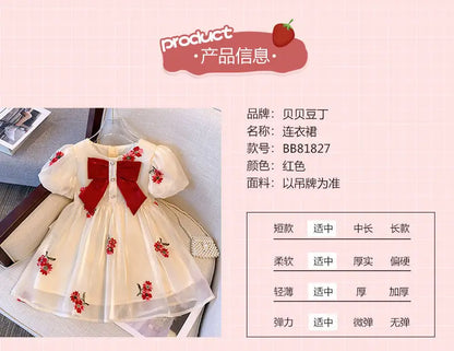 Girls Dress Summer New Muyun Yarn embroidery Brocade Birthday Dress Girl Baby Summer Dress Children's Princess Dress