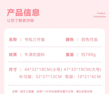 New Anti-splashing High-quality Middle High School Student Schoolbag Girls Large-capacity Burden-reducing Children's Backpack