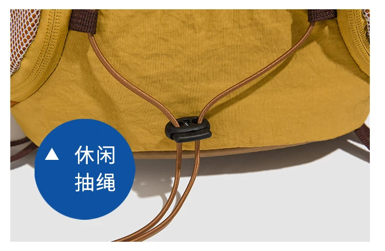 Women's Schoolbag - Ins Japanese-Style, Large-Capacity, Cute Drawstring Backpack, New Versatile Student Laptop Bag for Outdoor S