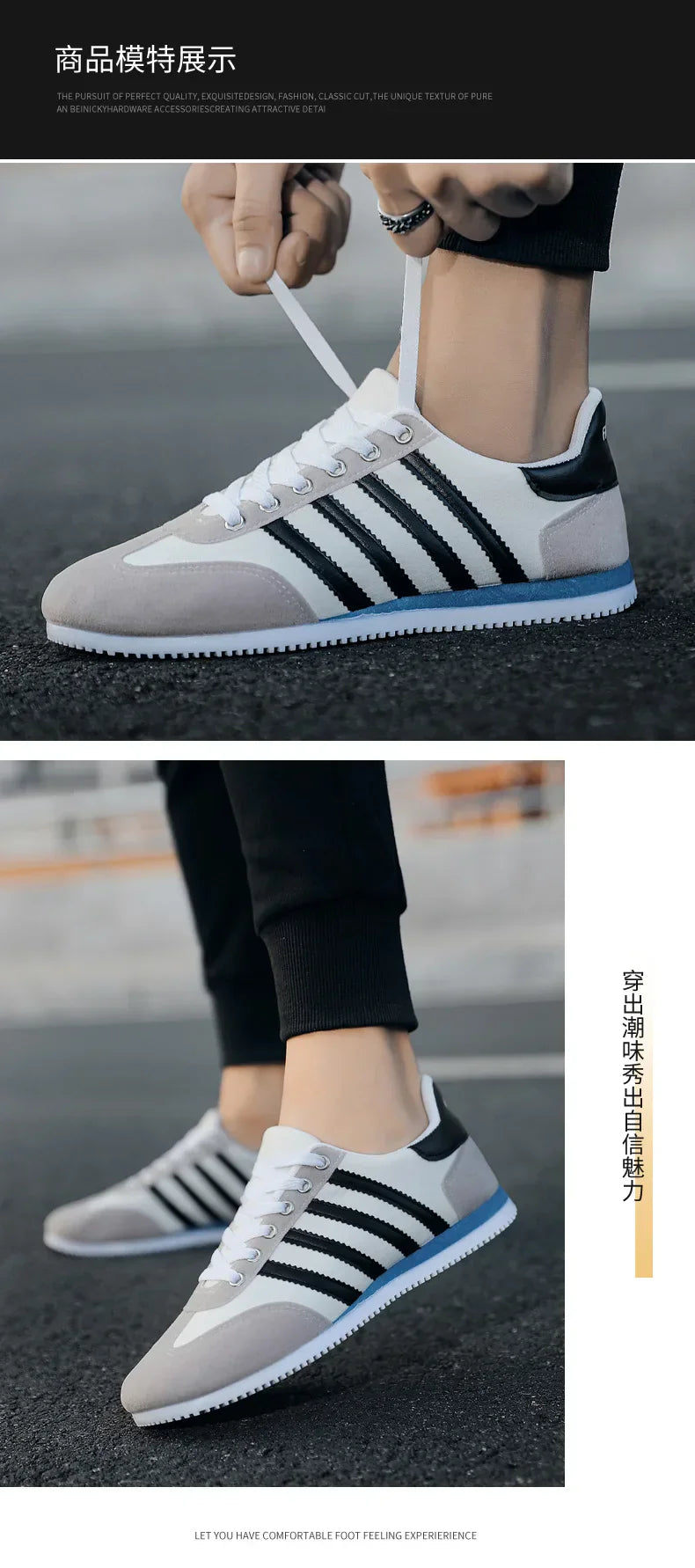 Men's Shoes Trend Casual Shoes for Men Breathable Flat Shoes Outdoor Fitness Free Sports Male Shoes Comfortable Vulcanized Shoes   (Available)