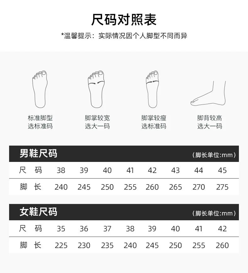 2025 New Men's Shoes Fashion Autumn Sports Shoes Anti slip Versatile Leisure Outdoor Hiking Men's Shoes