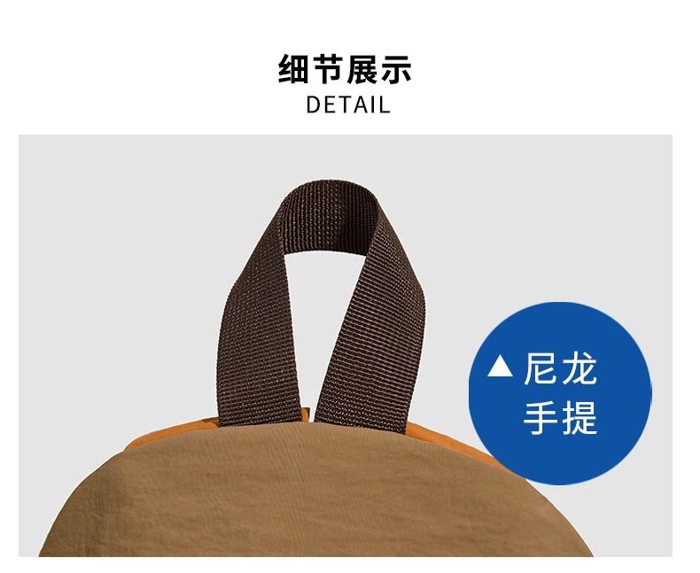Women's Schoolbag - Ins Japanese-Style, Large-Capacity, Cute Drawstring Backpack, New Versatile Student Laptop Bag for Outdoor S