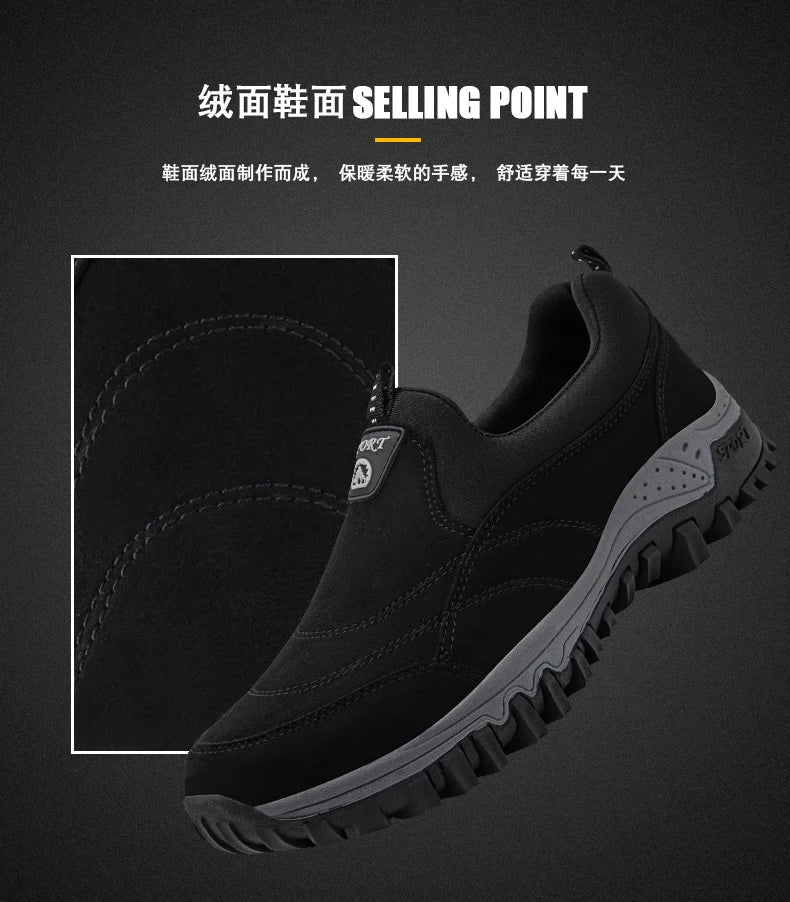 2023 New Men Walking Shoes Comfortable Wearable Autumn Flats Winter Jogging Man Sneakers Big Size Casual Footwear Zapatos Hombre(Available)