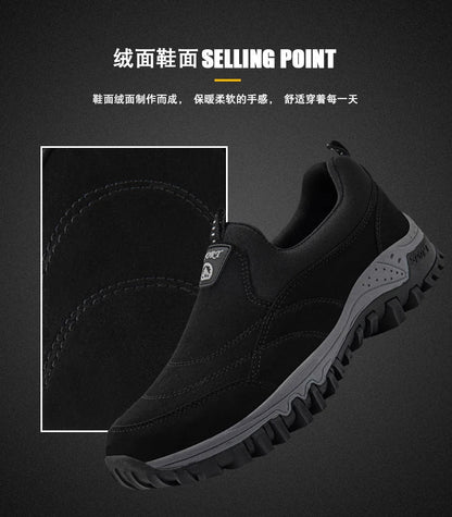 2023 New Men Walking Shoes Comfortable Wearable Autumn Flats Winter Jogging Man Sneakers Big Size Casual Footwear Zapatos Hombre(Available)