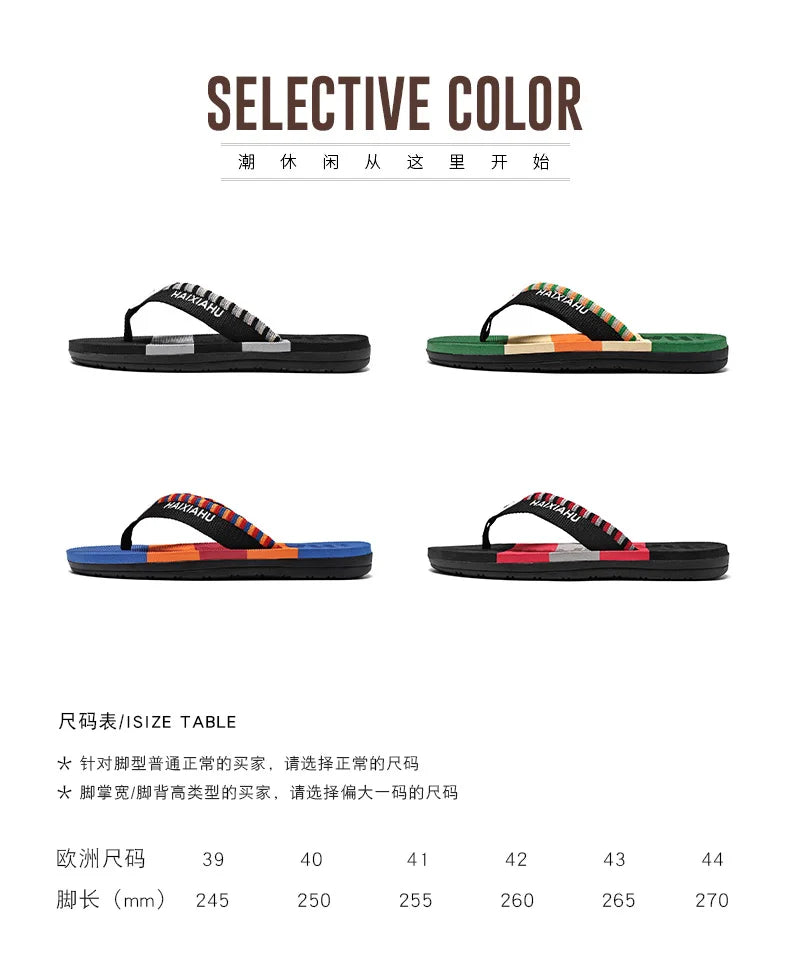 Men Slides Cloth Tape Woven Color Matching Stripe Wear-resistant Slippers Size 39-45  (Available)