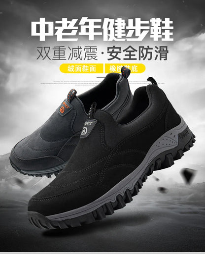 2023 New Men Walking Shoes Comfortable Wearable Autumn Flats Winter Jogging Man Sneakers Big Size Casual Footwear Zapatos Hombre(Available)