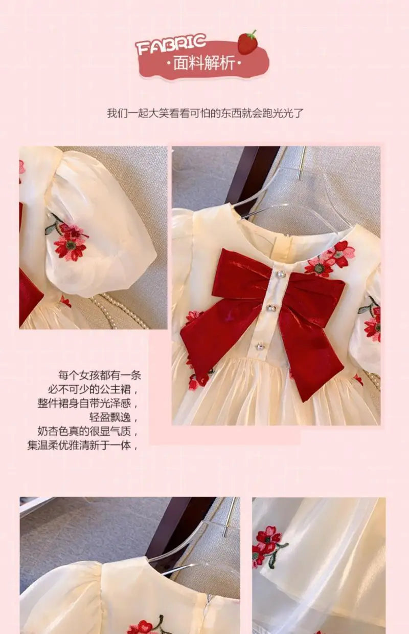 Girls Dress Summer New Muyun Yarn embroidery Brocade Birthday Dress Girl Baby Summer Dress Children's Princess Dress