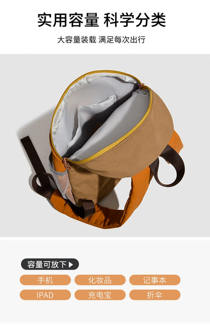 Women's Schoolbag - Ins Japanese-Style, Large-Capacity, Cute Drawstring Backpack, New Versatile Student Laptop Bag for Outdoor S