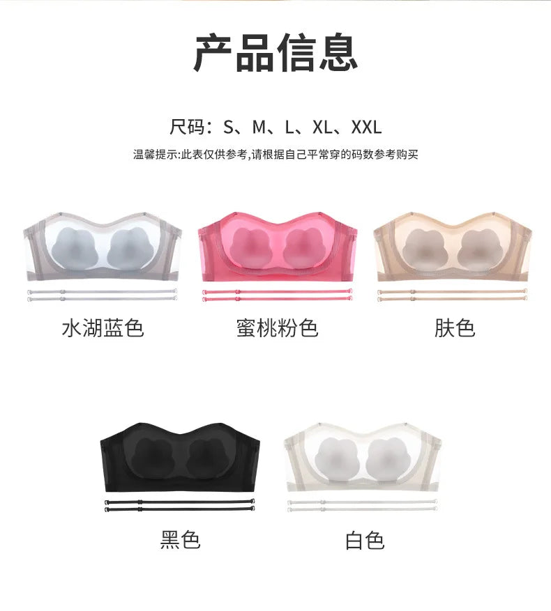 Sexy Strapless Tube Top Flower Cup Design Invisible Bras Non-marking Smooth Women Underwear Non Slip Push Up Bralette BCD Cup