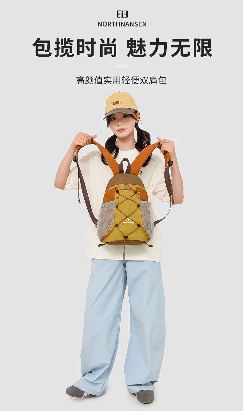 Women's Schoolbag - Ins Japanese-Style, Large-Capacity, Cute Drawstring Backpack, New Versatile Student Laptop Bag for Outdoor S