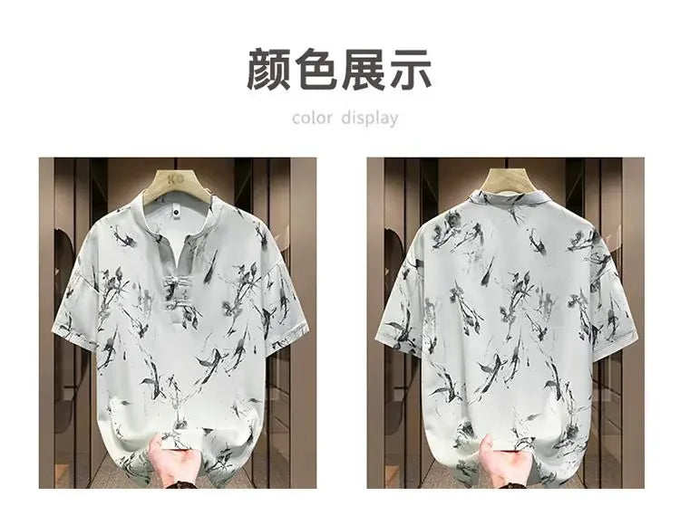 New Chinese Short-sleeved Men Trendy Versatile T-shirt in Summer Retro Stand Collar Thin Fashion Pullover (Available)