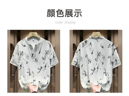 New Chinese Short-sleeved Men Trendy Versatile T-shirt in Summer Retro Stand Collar Thin Fashion Pullover (Available)