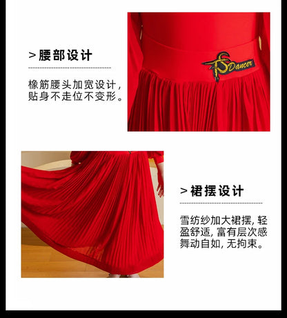 Girl New modern dance dress, girls' ballroom dance, waltz, high-end professional social dance, large skirt performance dress