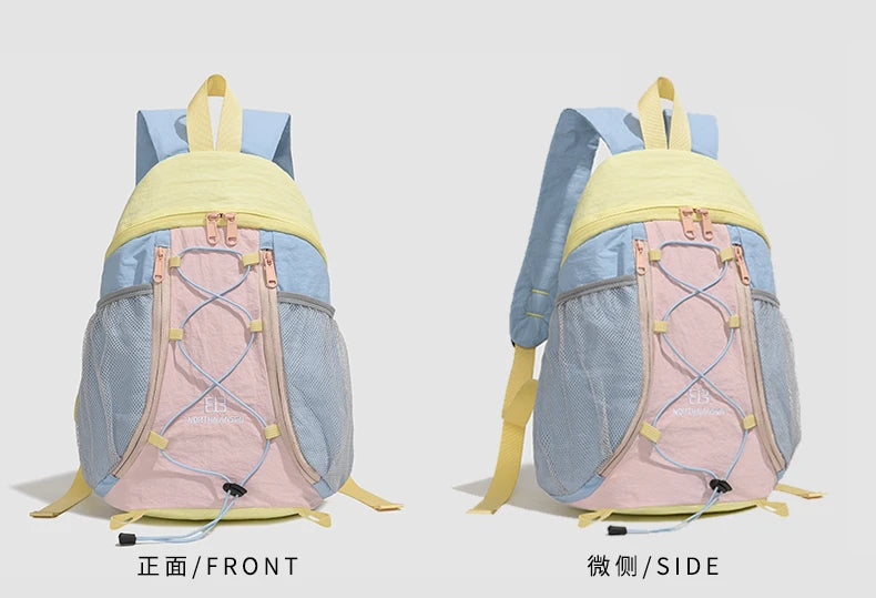 Women's Schoolbag - Ins Japanese-Style, Large-Capacity, Cute Drawstring Backpack, New Versatile Student Laptop Bag for Outdoor S
