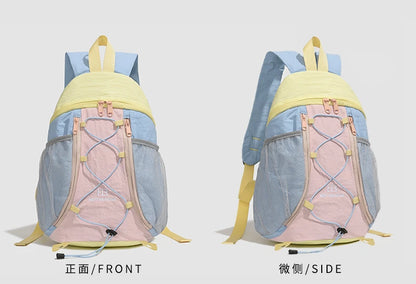 Women's Schoolbag - Ins Japanese-Style, Large-Capacity, Cute Drawstring Backpack, New Versatile Student Laptop Bag for Outdoor S