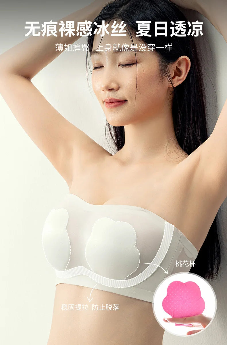 Sexy Strapless Tube Top Flower Cup Design Invisible Bras Non-marking Smooth Women Underwear Non Slip Push Up Bralette BCD Cup