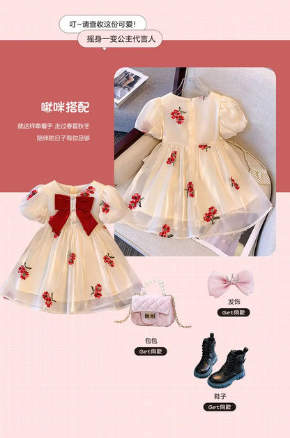Girls Dress Summer New Muyun Yarn embroidery Brocade Birthday Dress Girl Baby Summer Dress Children's Princess Dress