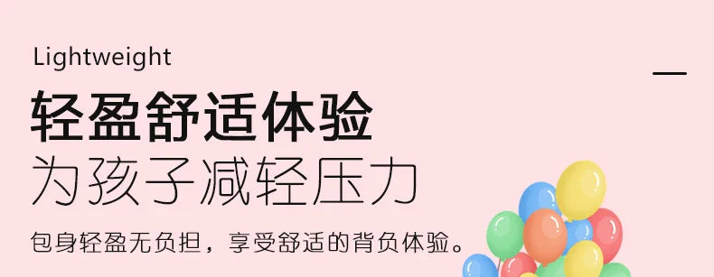 New Anti-splashing High-quality Middle High School Student Schoolbag Girls Large-capacity Burden-reducing Children's Backpack