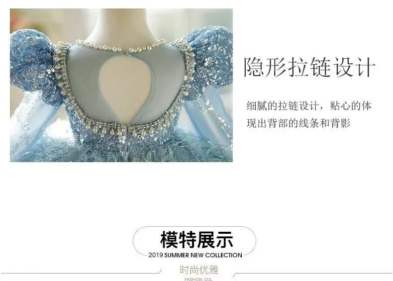 Girl's Dress Light Luxury High end Children's Princess Dress Little Girl Birthday Host Piano Performance Dress