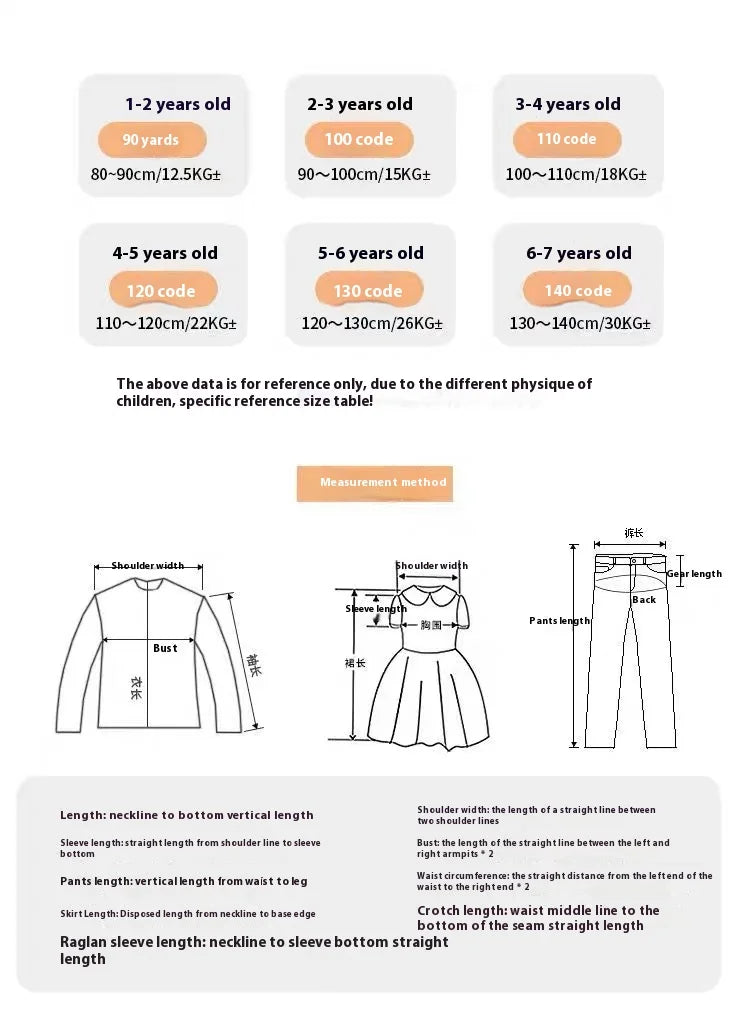 Girls' Summer Dresses Children's Foreign Dresses Fashion Trend College Style Princess Dresses in Small Children Cool Plaid